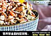 营养够全面的甜菜根多彩拌饭的做法