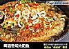 啤酒香焖太阳鱼的做法