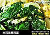 木耳菜煮鸡蛋的做法