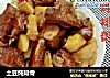 土豆炖排骨的做法