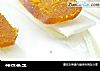 烤乌鱼子的做法