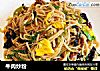 牛肉炒粉的做法