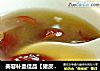 美容补血佳品【猪皮红枣羹冻两吃】的做法