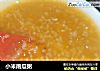 小米南瓜粥的做法
