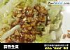 蒜香生菜的做法