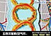 五香洋葱圈(空气炸锅版)的做法