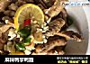 麻辣鸭掌鸭翅的做法