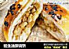 鳗鱼油酥烧饼的做法