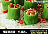 有家鲜厨房：小满养生菜 蒜蓉丝瓜的做法
