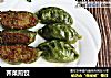 荠菜煎饺的做法