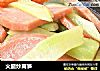 火腿炒莴笋的做法