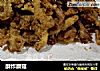 酥炸蘑菇的做法