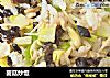 菌菇炒饭的做法