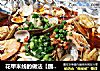 花甲米线的做法【图文】的做法
