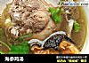 海参鸡汤的做法