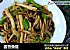 酱香杂菇的做法
