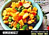椒圈杏鲍菇丁的做法