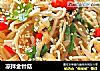 凉拌金针菇的做法