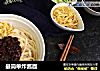 最简单炸酱面的做法