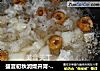 盛夏初秋润燥开胃---冰糖银耳雪梨羹的做法