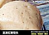 豆渣红糖馒头的做法