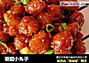 糖醋小丸子的做法