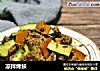 凉拌烤麸的做法