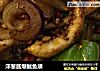 洋葱酱爆鱿鱼须的做法
