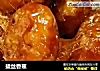 拔丝香蕉的做法