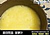 夏日饮品  菠萝汁的做法