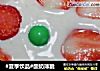 酸奶薄脆的做法