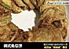 韩式角瓜饼的做法