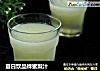 夏日饮品蜂蜜梨汁的做法