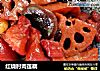 红烧肘肉莲藕的做法