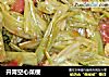开胃空心菜梗的做法