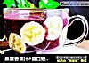 桑葚香蕉汁#夏日饮品#的做法