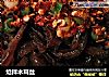 炝拌木耳丝的做法