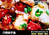 川香辣子鱼的做法
