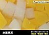 水果果冻的做法