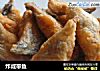 炸咸带鱼的做法