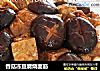 香菇冻豆腐烧面筋的做法