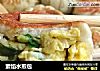 素馅水煎包的做法