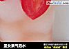 圣女果气泡水的做法