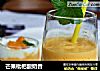 芒果枇杷酸奶昔的做法
