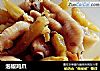 泡椒鸡爪的做法