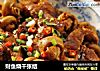 财鱼烧千张结的做法