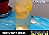 蜂蜜柠檬汁#夏季饮品#的做法