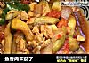 鱼香肉末茄子的做法