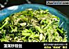 菠菜炒粉丝的做法