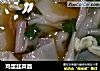 鸡蛋韭菜面的做法